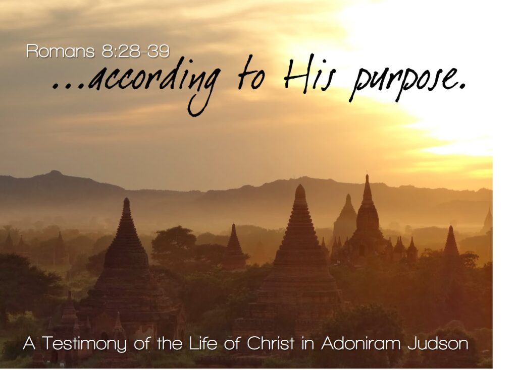 “…According to His Purposes”