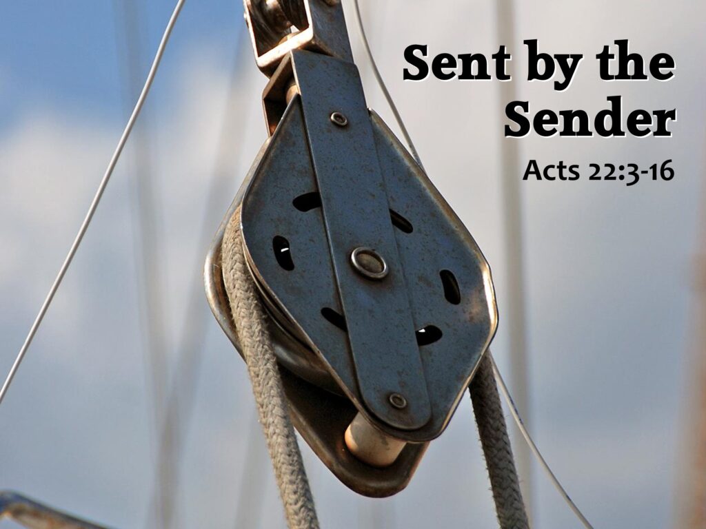 Sent By The Sender